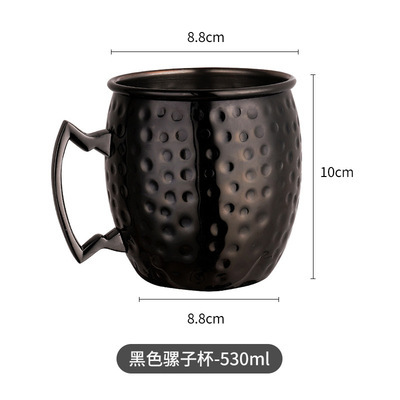 ค้อนดำจุด530ml