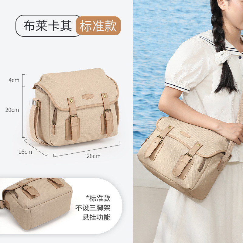 Beige m
