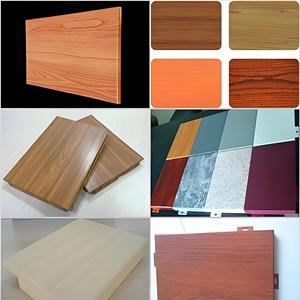 Hoja de pintura de revestimiento en polvo decorativa de grano de madera marrón oscuro de Venta caliente entrega rápida para epoxi de computadora de estructura de acero de pared