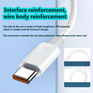 高品质定制6A快速充电类型-C微型数据线华为小米手机和打印机USB 6A充电线 - Product Image 4