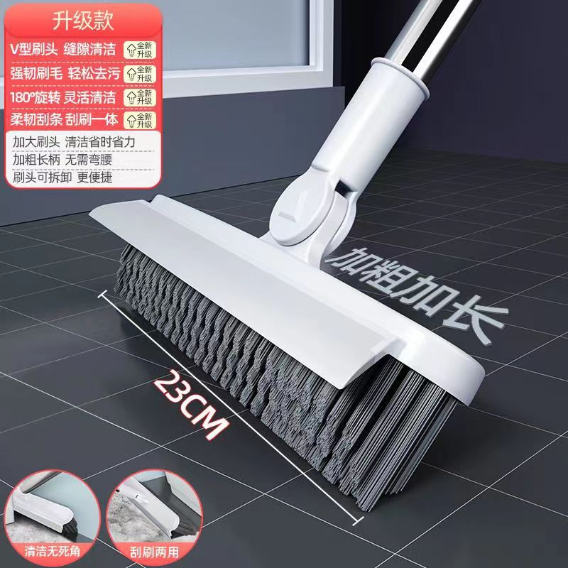 Large light gray dual-purpose scraper and brush