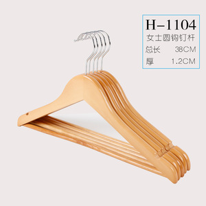 定制360旋转平钩身体造型儿童成人木制衣架多衣服实木衣架