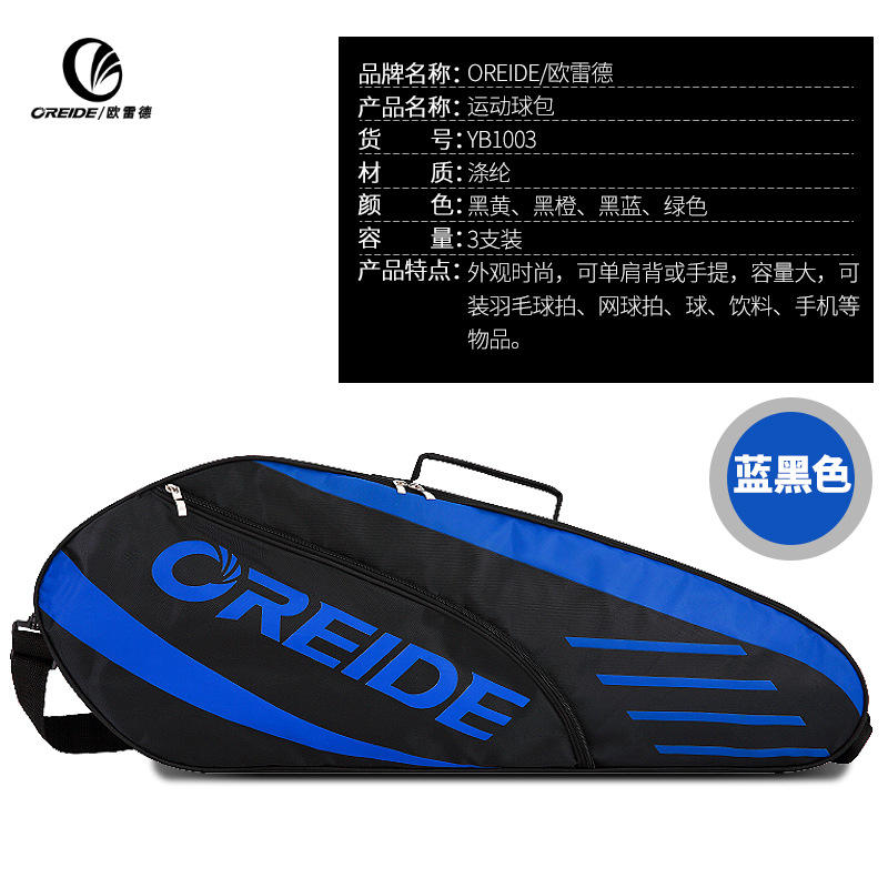 สีน้ำเงินดำ-ไม่พบรายการนี้