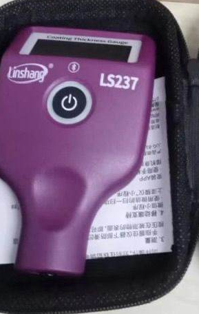 Linshang bleu