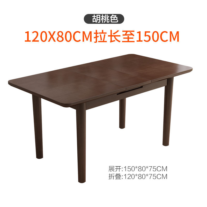 120x80CM stretched to 150CM
