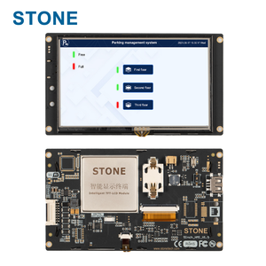 Pietra 5 pollici UART Tft Display Lcd con scheda di controllo + Software + programma 800*480 HMI pannello Touch per uso industriale - Product Image 1
