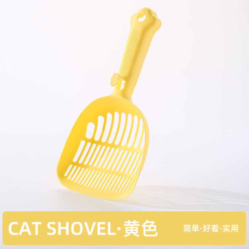 Grande pelle à litière pour chat (jaune crème)