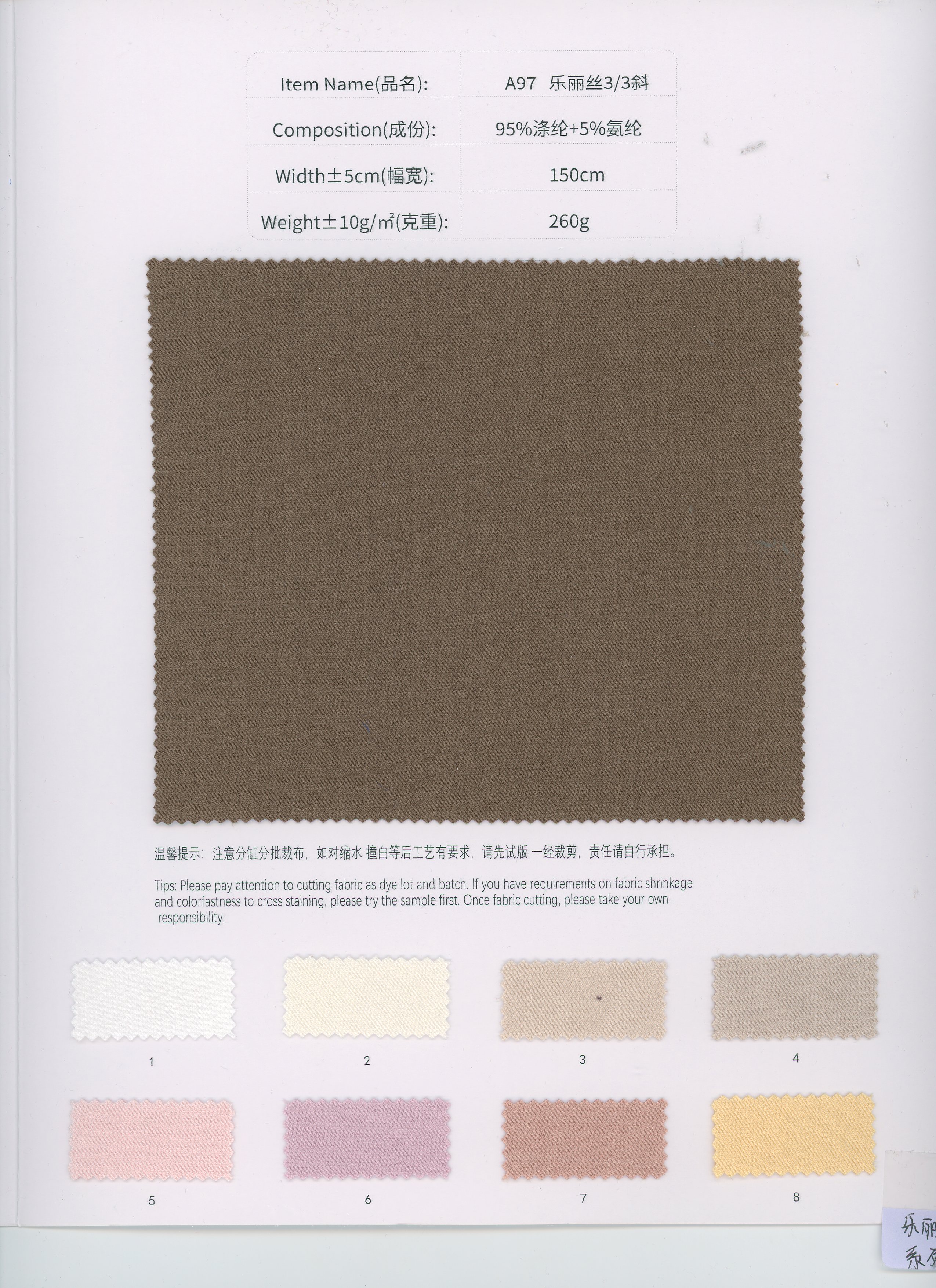 color chart color