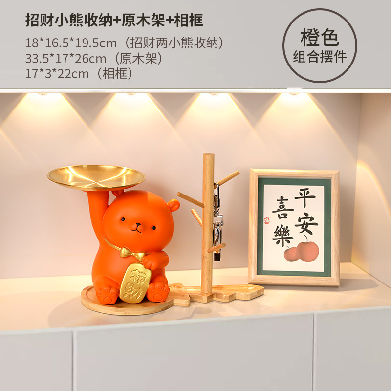DY2216-1B Wooden Frame Photo Frame