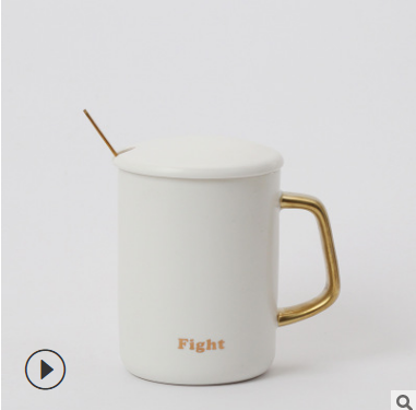 matte White mug lid spoon