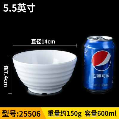 25506