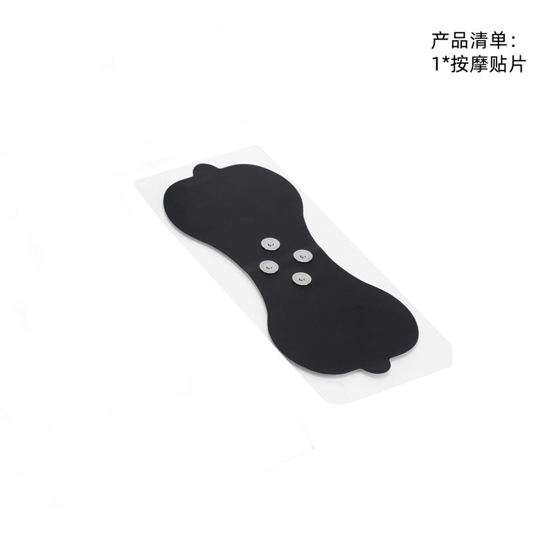 Patch de massage un - accessoire