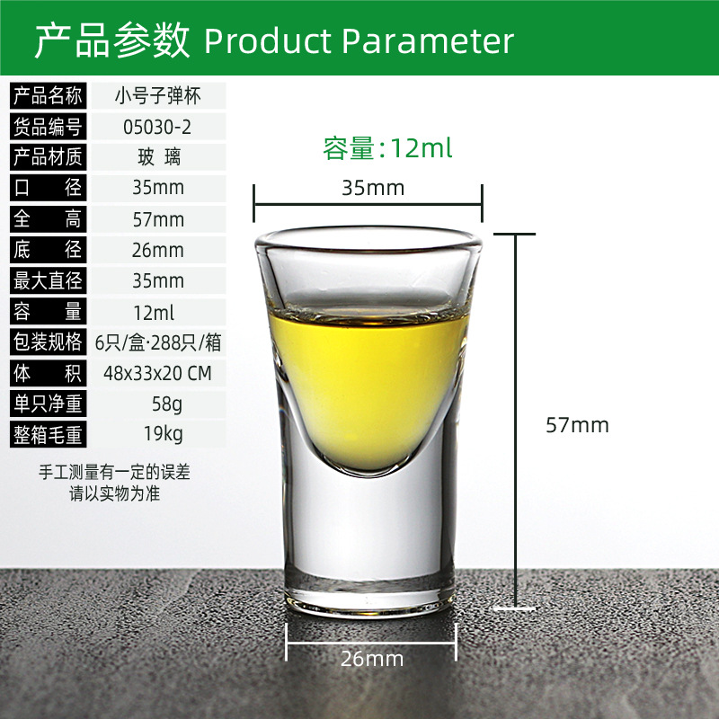 CLEAR 10ML