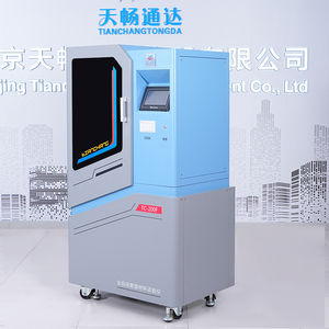 Tự động kỹ thuật số Đường sức mạnh <span class=keywords><strong>Tester</strong></span> 200F (CBR <span class=keywords><strong>Tester</strong></span>) Độ chính xác cao dân dụng kỹ thuật equipmentfor vỉa hè bê tông thử nghiệm - Product Image 6