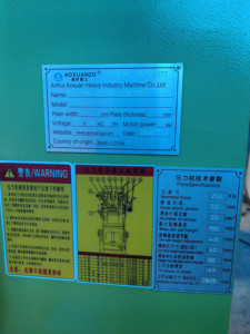 J23型12T 16T 25T 40T 63t机械自动数控压力机动力压力机冲床 - Product Image 6