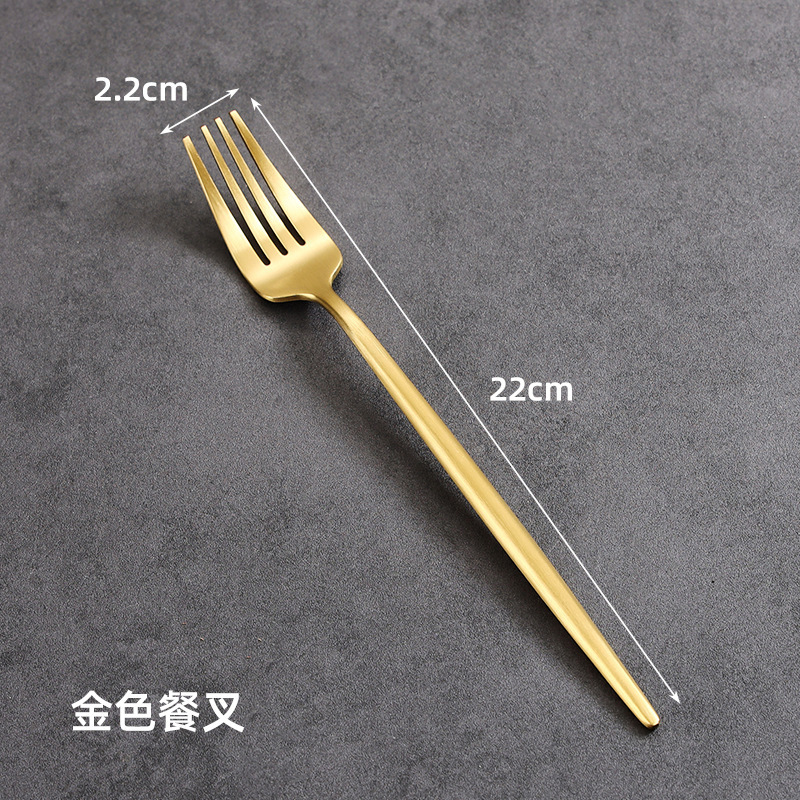 Gold fork