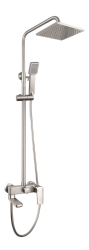 Brushed NICKEL
