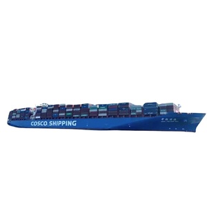 进出口产品合并检验服务物流跟踪发货海运至澳大利亚 - Product Image 3