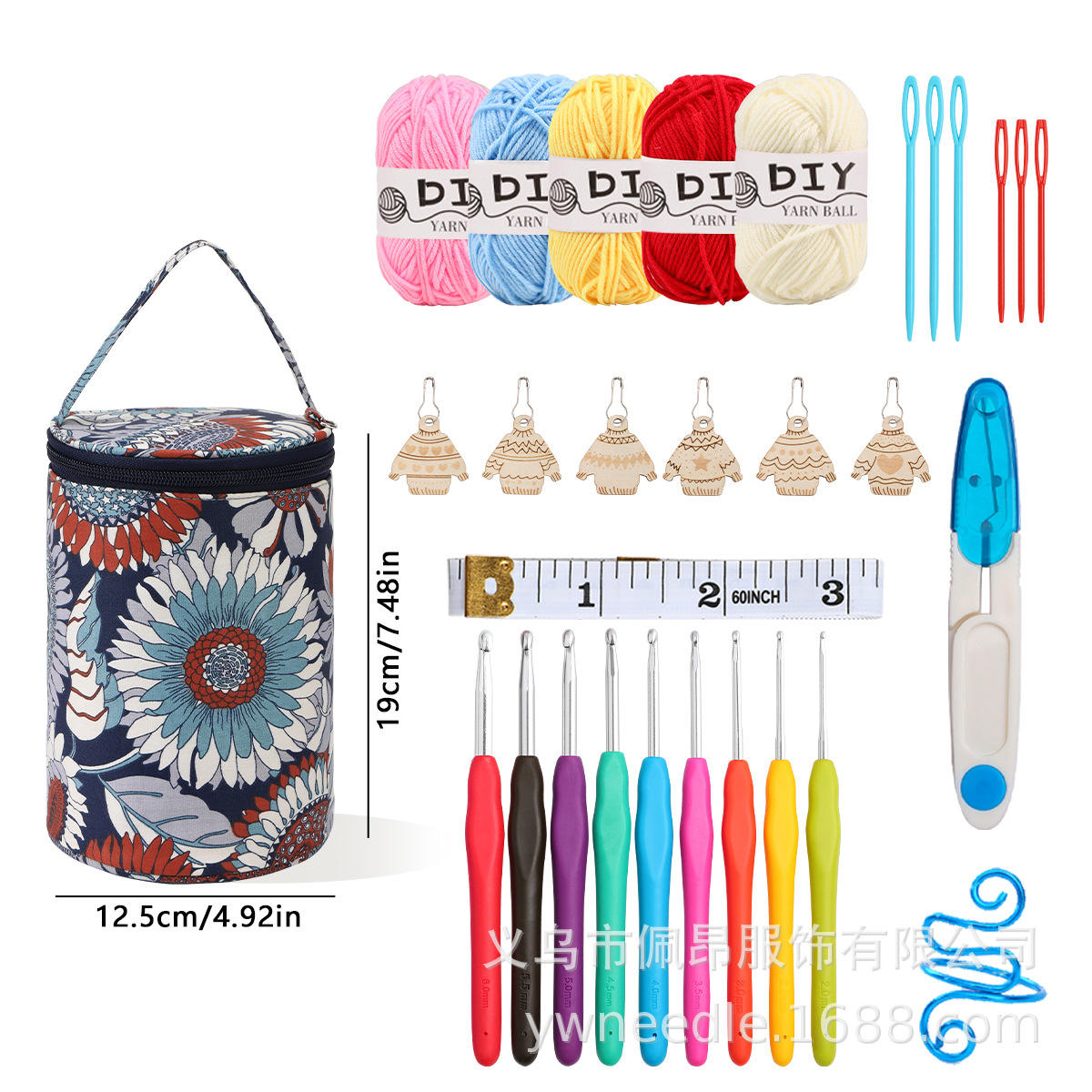 Sunflower bucket bag set