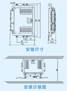 工厂价格IVC300 AGV控制器工业材料处理设备零件易于制造和仓库操作 - Product Image 6