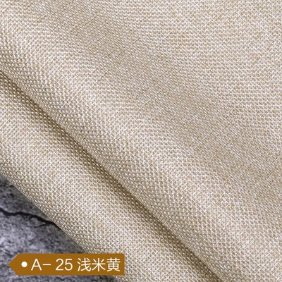 1 ㎡-A-25 beige claro
