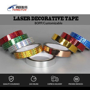 Cinta láser de cinta decorativa DIY colorida de fábrica de alta calidad para decoración de celebración o decoración de caja de regalo - Product Image 4