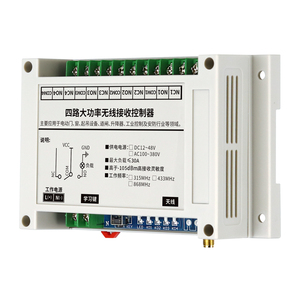 Puerta de grúa industrial Puerta de garaje Receptor de control remoto inalámbrico RF DC 433MHz Automatización del hogar Código rodante de plástico Choque LED - Product Image 5