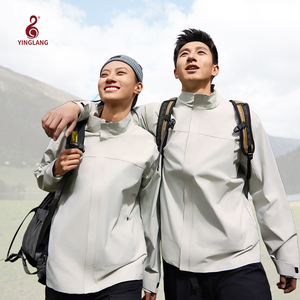 Özel tasarım ekibi üniformaları işlemeli Logo çekirdek açık kadınlar Unisex Softshell Jacke - Product Image 4