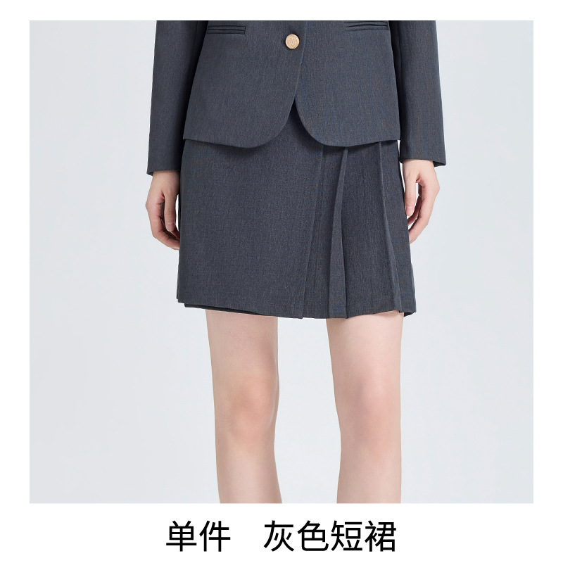 gray skirt
