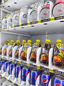 Haloo nhà máy tùy chỉnh maquina expendedora bán buôn Snack và uống Máy bán hàng tự động Snack và đồ uống kết hợp máy bán hàng tự động - Product Image 4