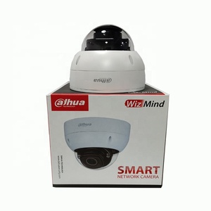 大华IPC-HDBW3241R-ZAS-S2 2MP红外变焦圆顶WizSense网络摄像机大华网络摄像机 - Product Image 3