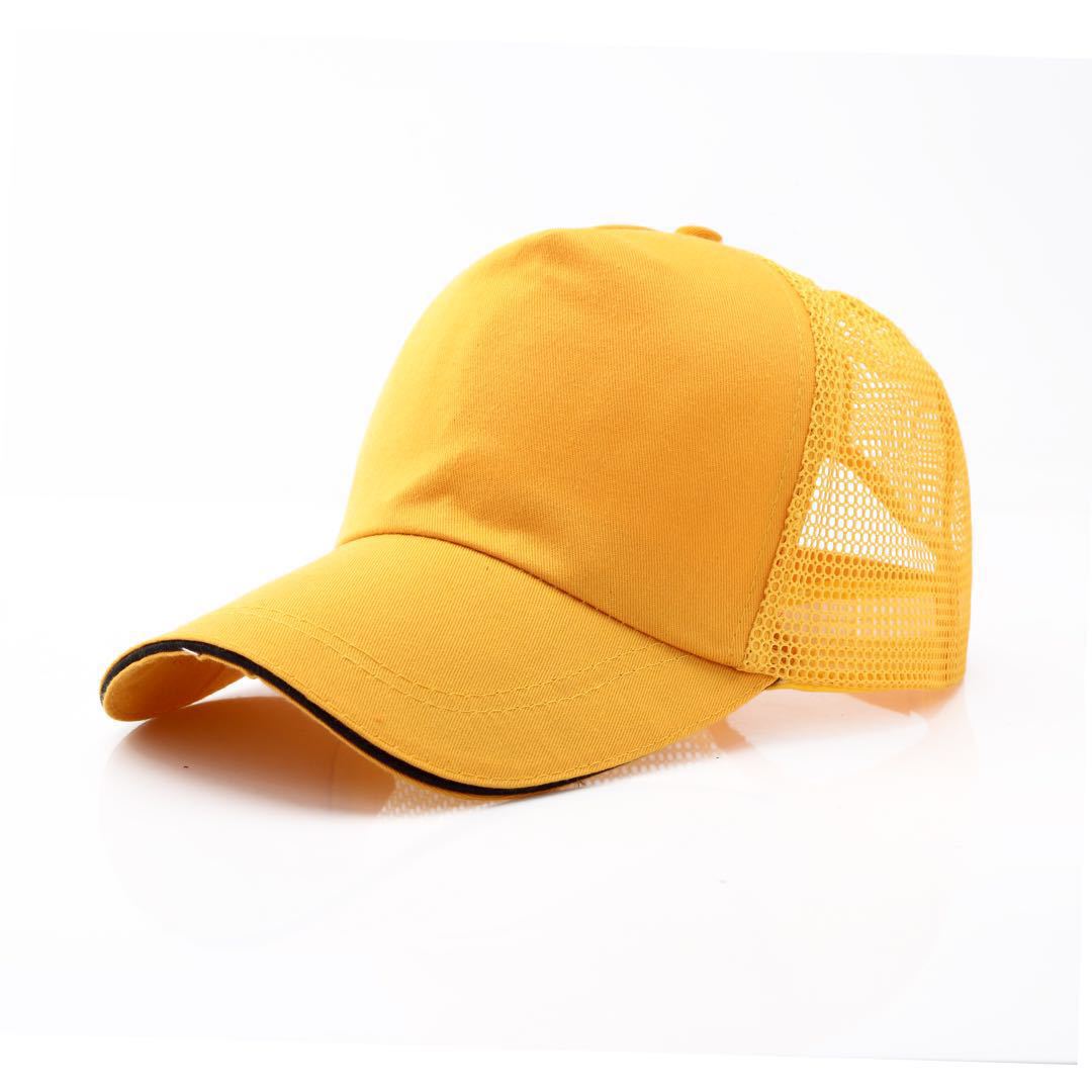 #17 Adjustable Adults Around 56-62cm