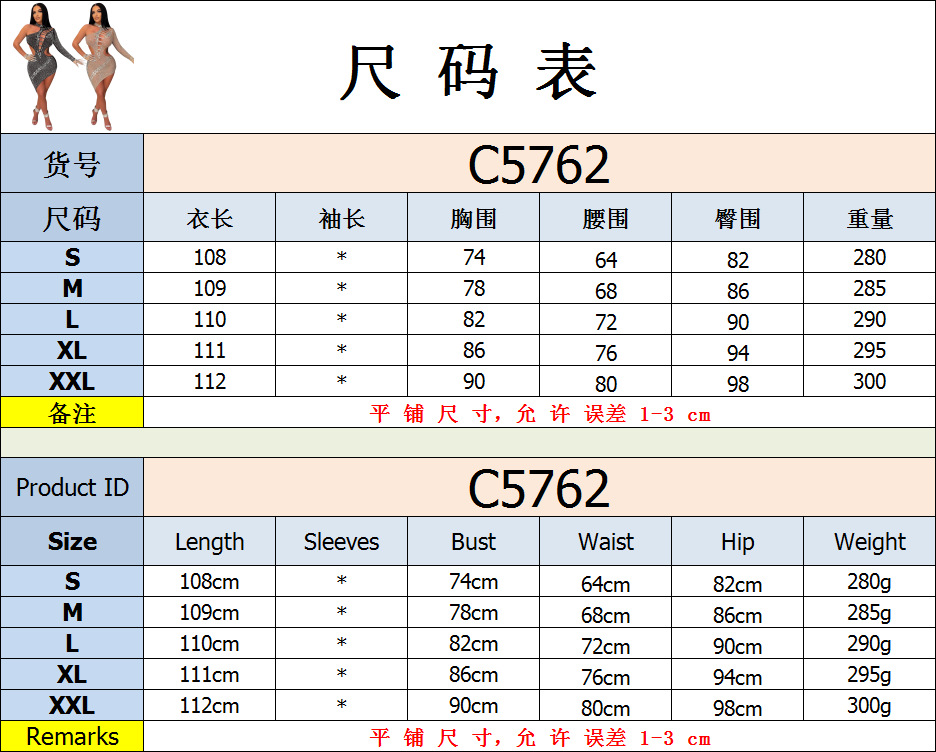 Hot Selling One Shoulder Long Sleeve Sexy Dress Summer Hollow Out Rhinestone Decoration Women Irregularity Club Dress