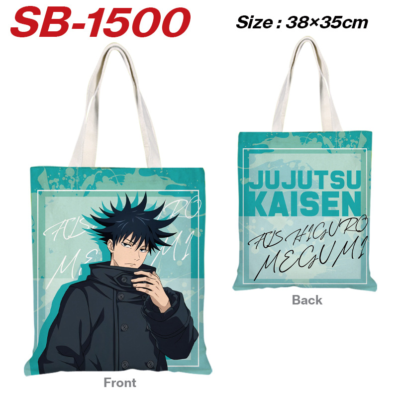 10 Jujutsu Kaisen