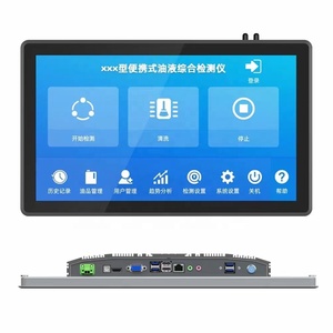 Nuevo diseño Industrial panel táctil integrado PC panel frontal impermeable IP67 con sistema win CE