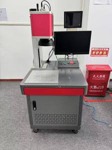 JPT/Raycus EZCAD <strong>Basic</strong> Optical Fiber Laser Marking Machine/Lase Marker with Dynamic Focus Lens for Barcode Two-dimensional <strong>Code</strong>