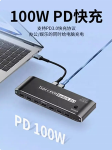 工厂价格类型-C KVM交换机USB3.1，带HDMI DP RJ45 PD 100W，适用于Macbook 2电脑共享1套鼠标键盘显示器