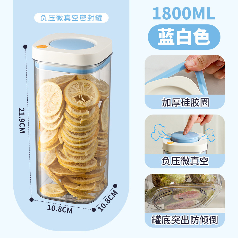 White and blue 1800ml