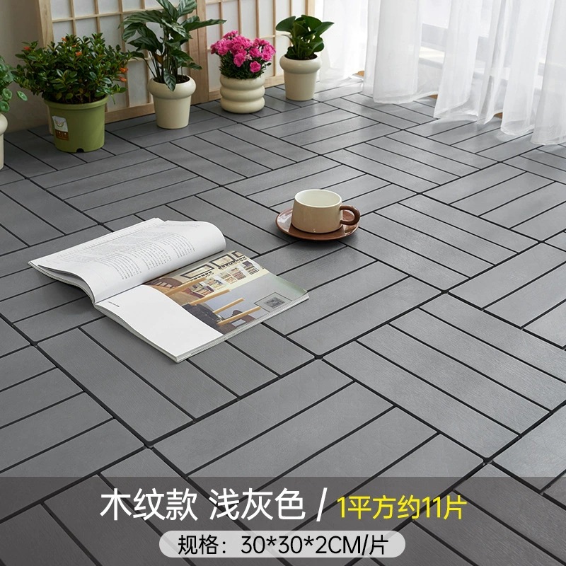 Light gray wood grain finish (plastic)
