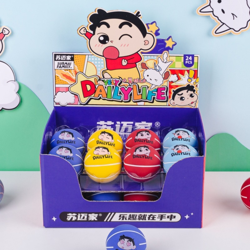 Smf-4827 dailylife small basketball 6.0 - 6cm