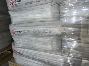 中国工厂生产二氧化钛，一种涂料原料tio2粉末二氧化钛金红石tio2 R2196 +/2196 - Product Image 6