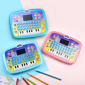 New Item Early Education Intelligent LED Screen Tablet Learning Machine Stem <strong>Toy</strong> Kid Educ Laptop <strong>Computer</strong> Learn <strong>Toys</strong> for Child - Product Image 4