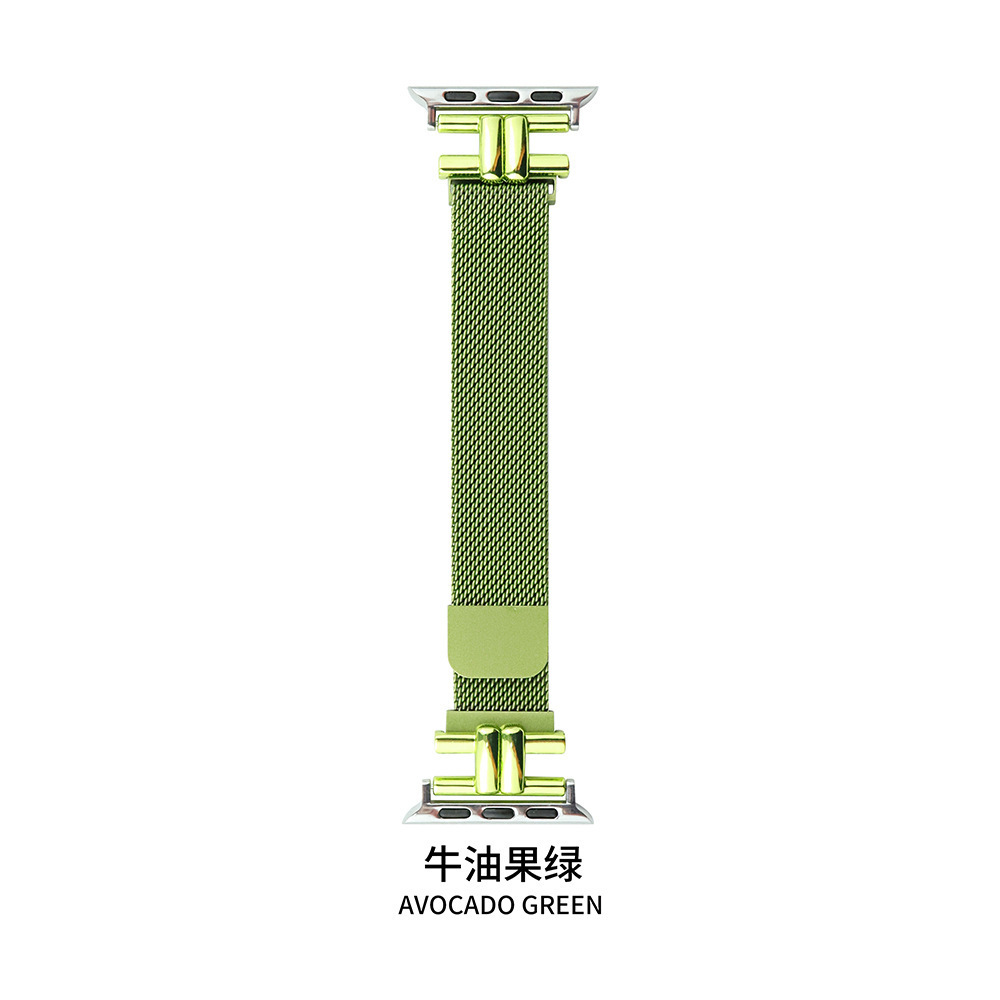 Avocado green