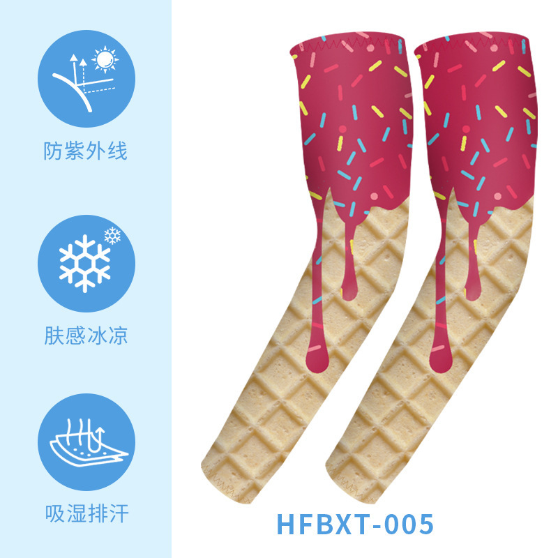 Hfbxt-005-s code-4-7 ans