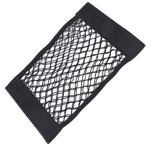 40*25cm Car <strong>Net</strong> for Car Trunk ,Trunk Fixed <strong>Net</strong> Convenient Storage Cargo <strong>Net</strong>, Kitchen Storage <strong>Net</strong> on Wall - Product Image 3