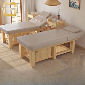 Vẻ đẹp bằng gỗ massage bảng của chất lượng cao da cho hình chữ nhật Warp Resistant gỗ <span class=keywords><strong>trestle</strong></span> massage giường với cố định chiều cao - Product Image 1