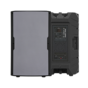 Sistema de altavoces PA de audio profesional activo y de alto rendimiento de 15 pulgadas con mezclador de 2 canales y amplificador LCD DSP multicolor - Product Image 1