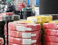 PVC Insulation UL1569 AWG20 AWG24 AWG26 AWG28 Connecting Electrical Electronic Circuits Wire <strong>Cable</strong> - Product Image 2