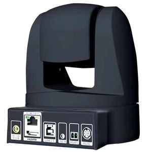 Бесплатная доставка USD1400, студийный стриминговый комплект HK10UH = 4 шт. 4K 20X зум PTZ-камера для конференц-связи HD MI LAN USB POE + IP-контроллер - Product Image 6