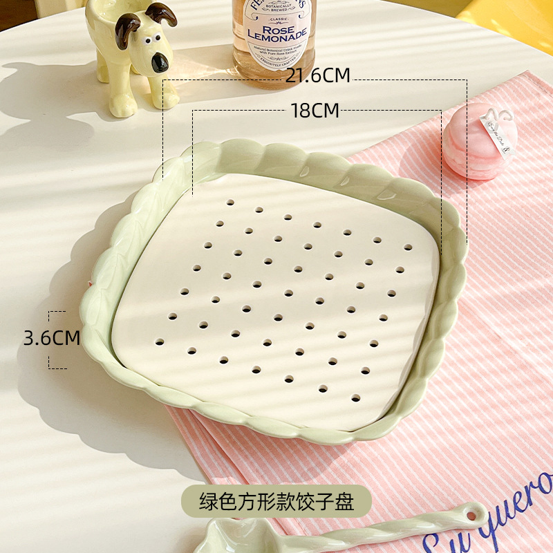 Square-shaped double-layered plate with lace trim - Spring bud green